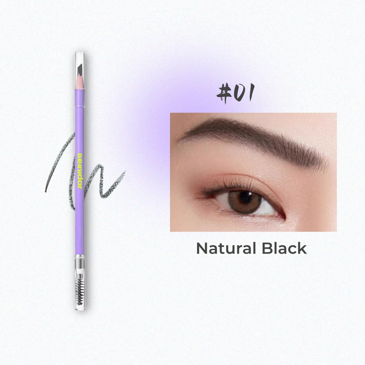 BEINIDAR Waterproof Double-head Macheteey Eyebrow Pen T5437