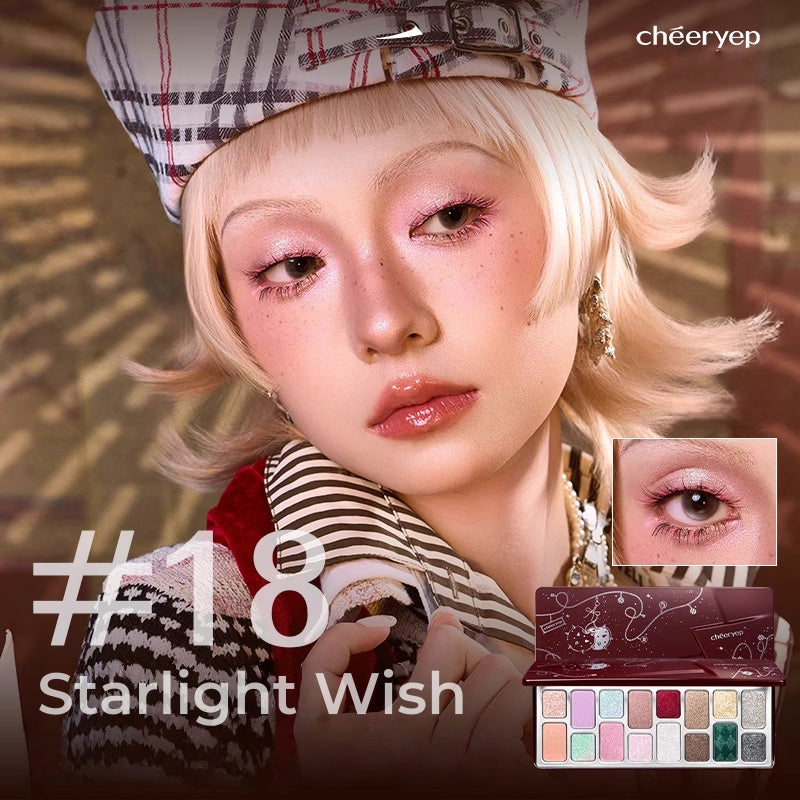 QianYan Christmas Starlight Wishes Collection Eyeshadow & Lipstick & Blusher T5436