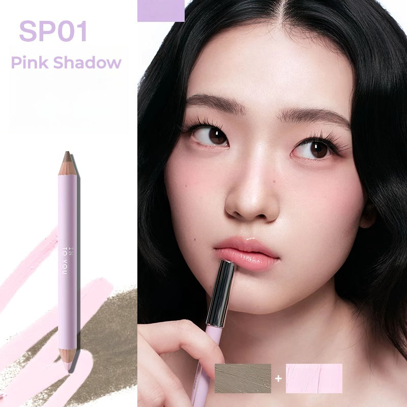 INTO YOU Double-head 3D Silky Highlighter & Contour Pen T5391