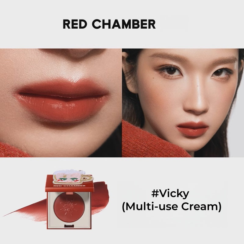 RED CHAMBER Christmas Makeup Cream & Eyeshadow & Highlighter T5322