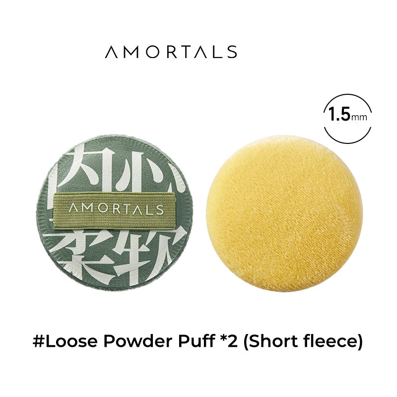 AMORTALS Makeup Bonus Collection Skin-friendly Makeup Puff T5266