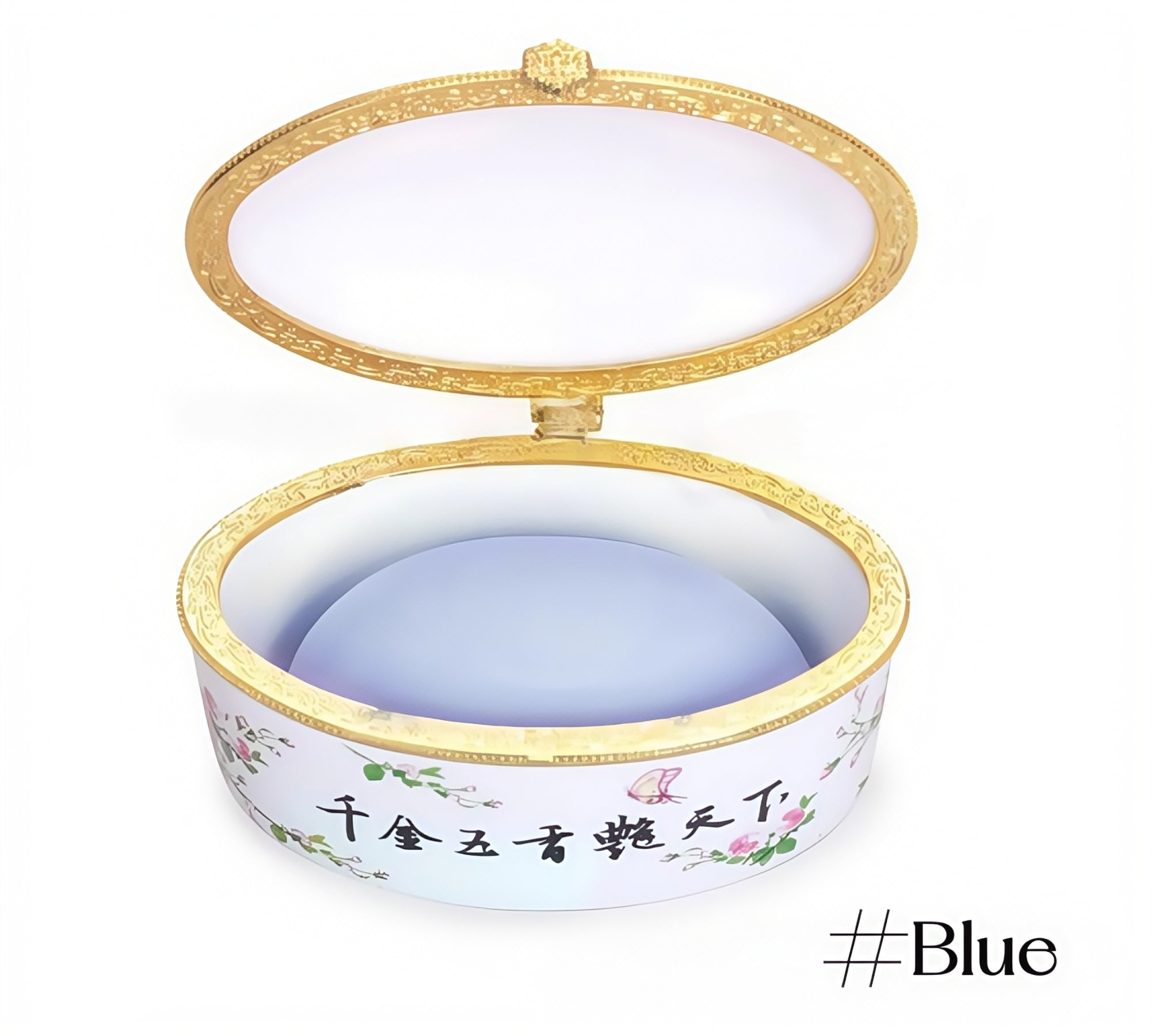 DaiChunLin Ceramics Duck Egg Fragrant Matte Blusher Powder T5082