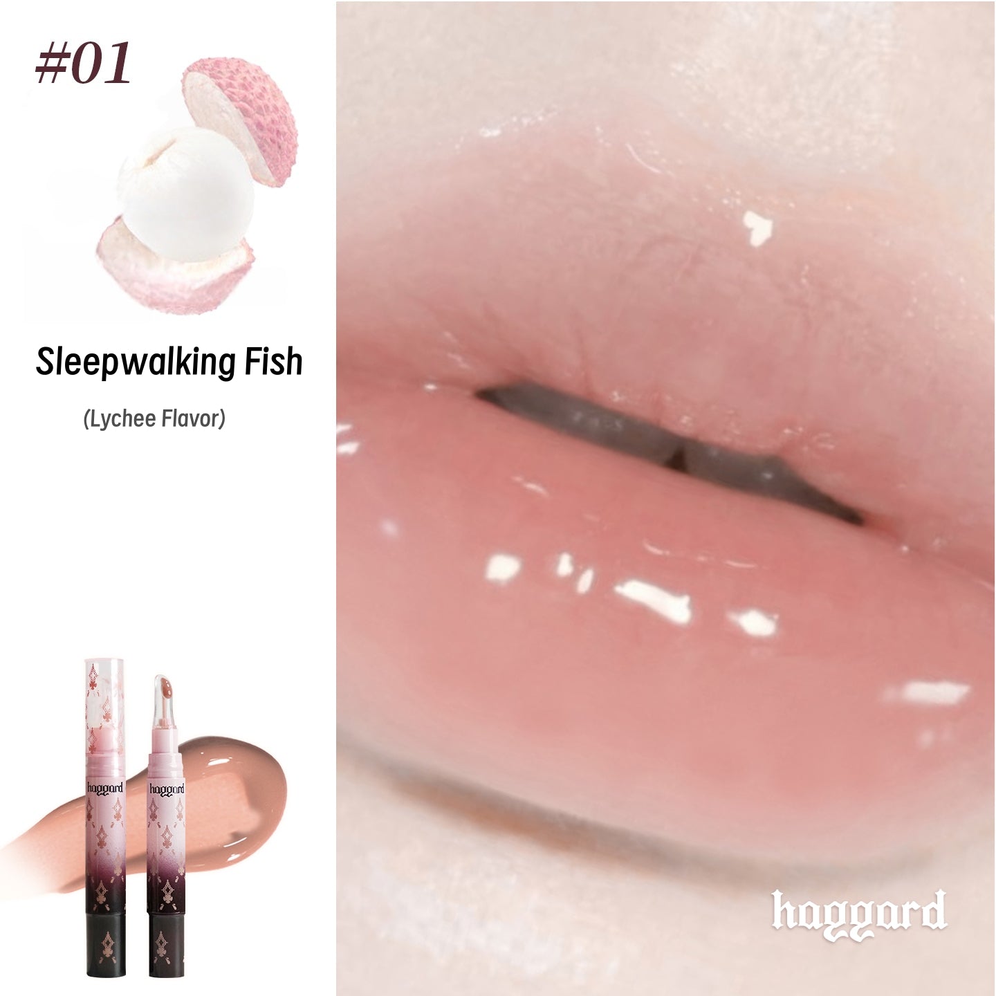HAGGARD Emo Monster Collection Essence Mirror Lip Gloss T5047