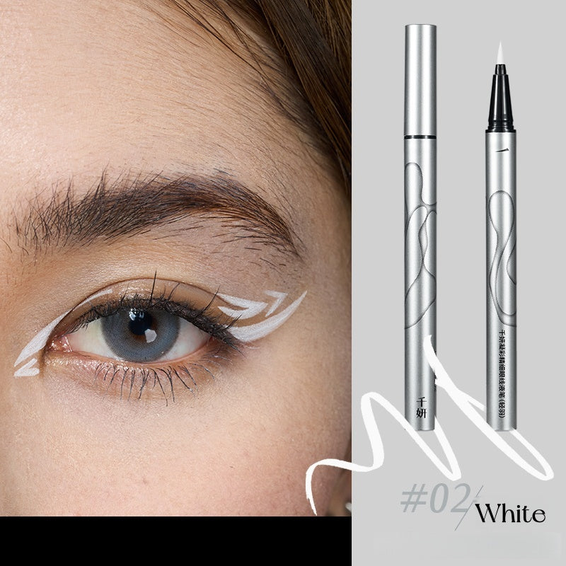 QianYan Long-wear Waterproof Fine Eyeliner Pen T5045