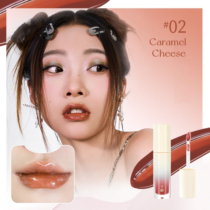 QianYan Glossy Moisture Essense Oil Mirror Lip Glaze T5046