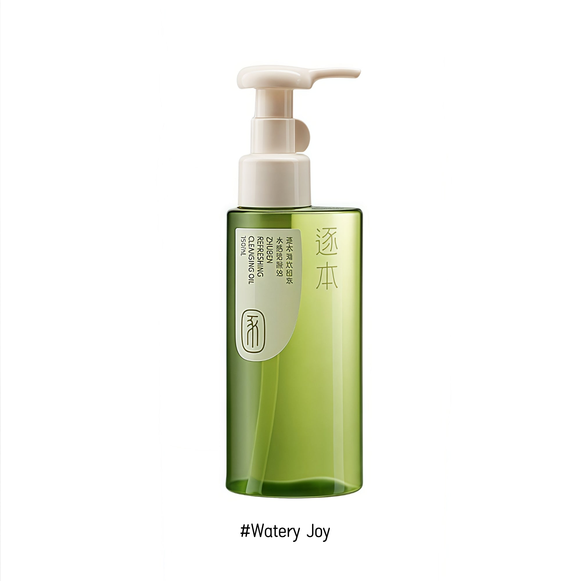 ZHUBEN Jaspideous Cleansing Makeup Remover Oil (3.0) T4832