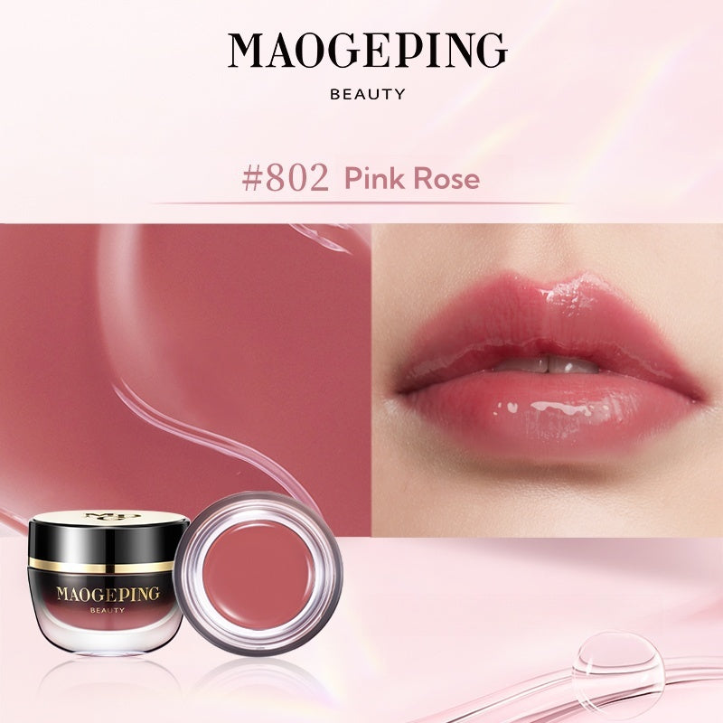 MAOGEPING Crystal Shine Hydrating Lip Gloss T4586