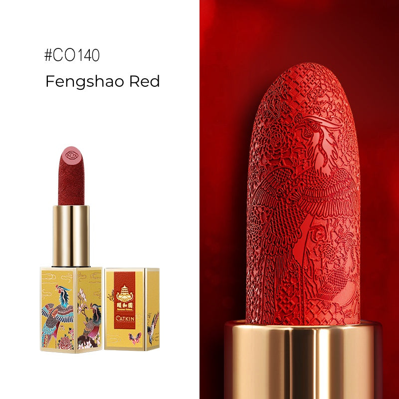 CATKIN Summer Palace Carved Matte & Glossy Lipstick Gift Box T5030