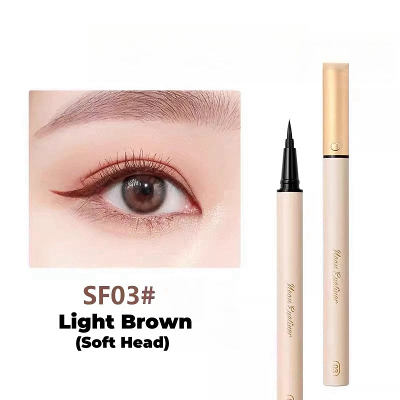 UKISS Smart Eyes Waterproof Liquid Eyeliner Pen T4348
