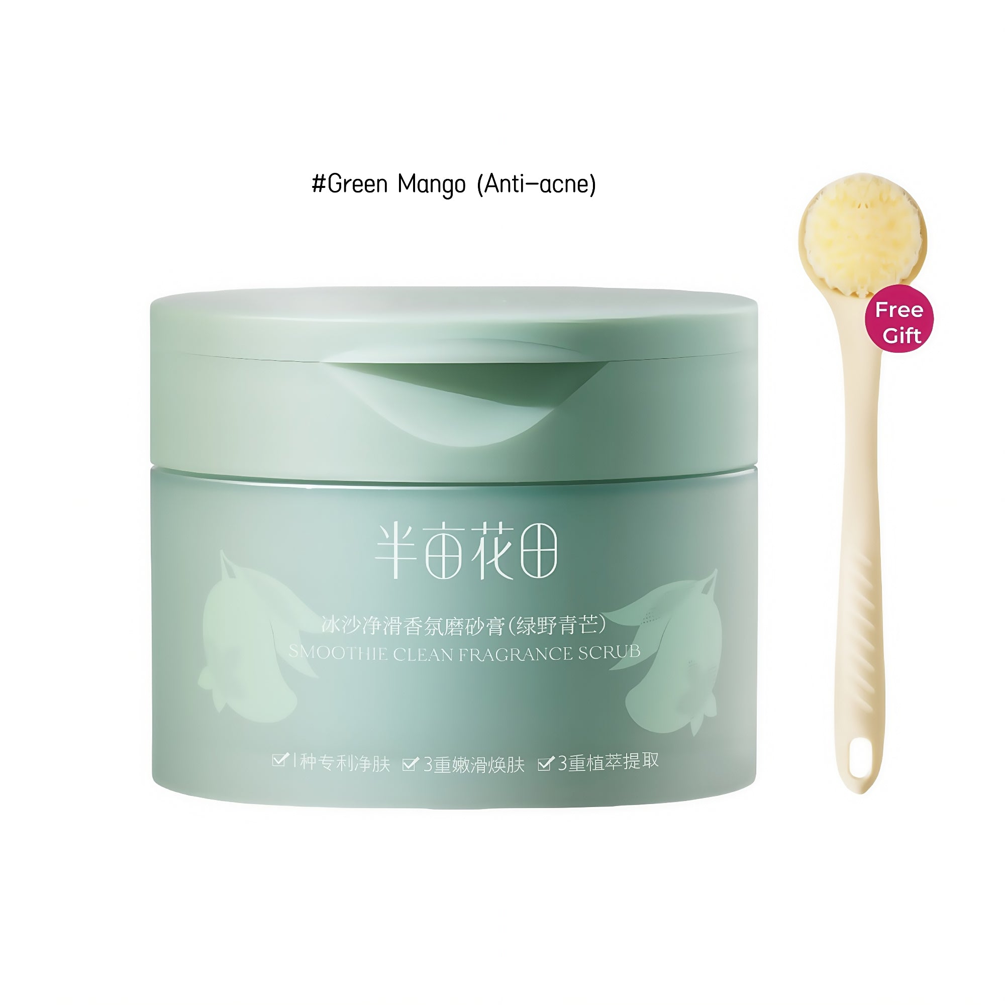 Little Dream Garden Smoothie Clean Fragrance Body Scrub T4785