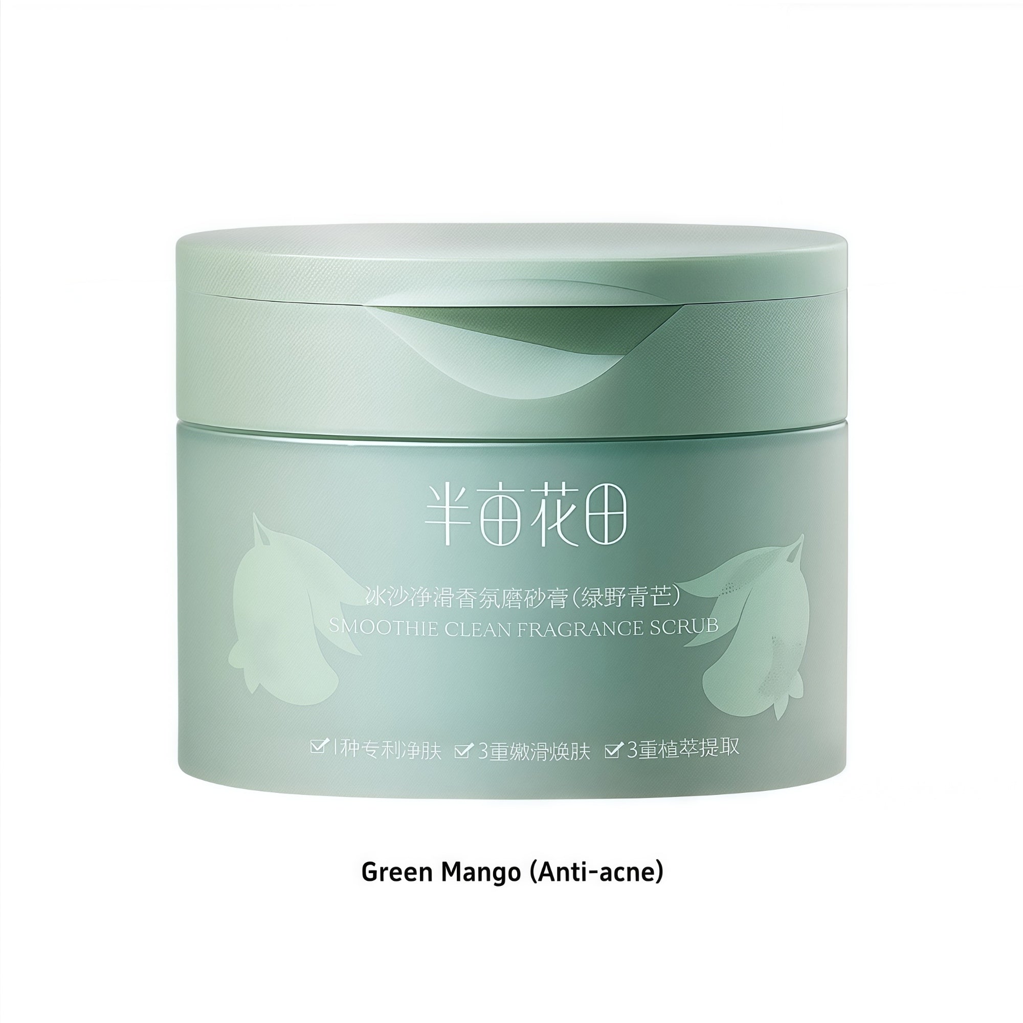 Little Dream Garden Smoothie Clean Fragrance Body Scrub T4785