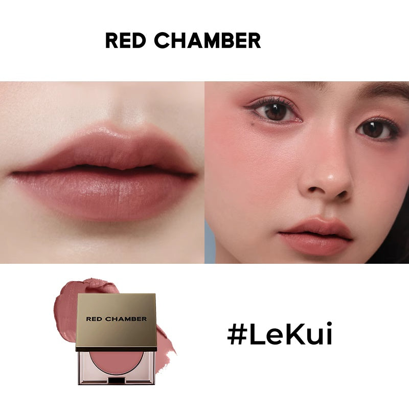 RED CHAMBER Multi-Use Makeup Cream For Blusher & Eyeshadow & Lipstick T5414