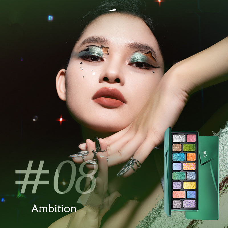 QianYan Cosmic Mind 16-Color Holographic Eyeshadow Palette T3871