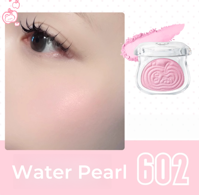 LEEMEMBER Little Bear Collection Glossy Blusher Powder T5130