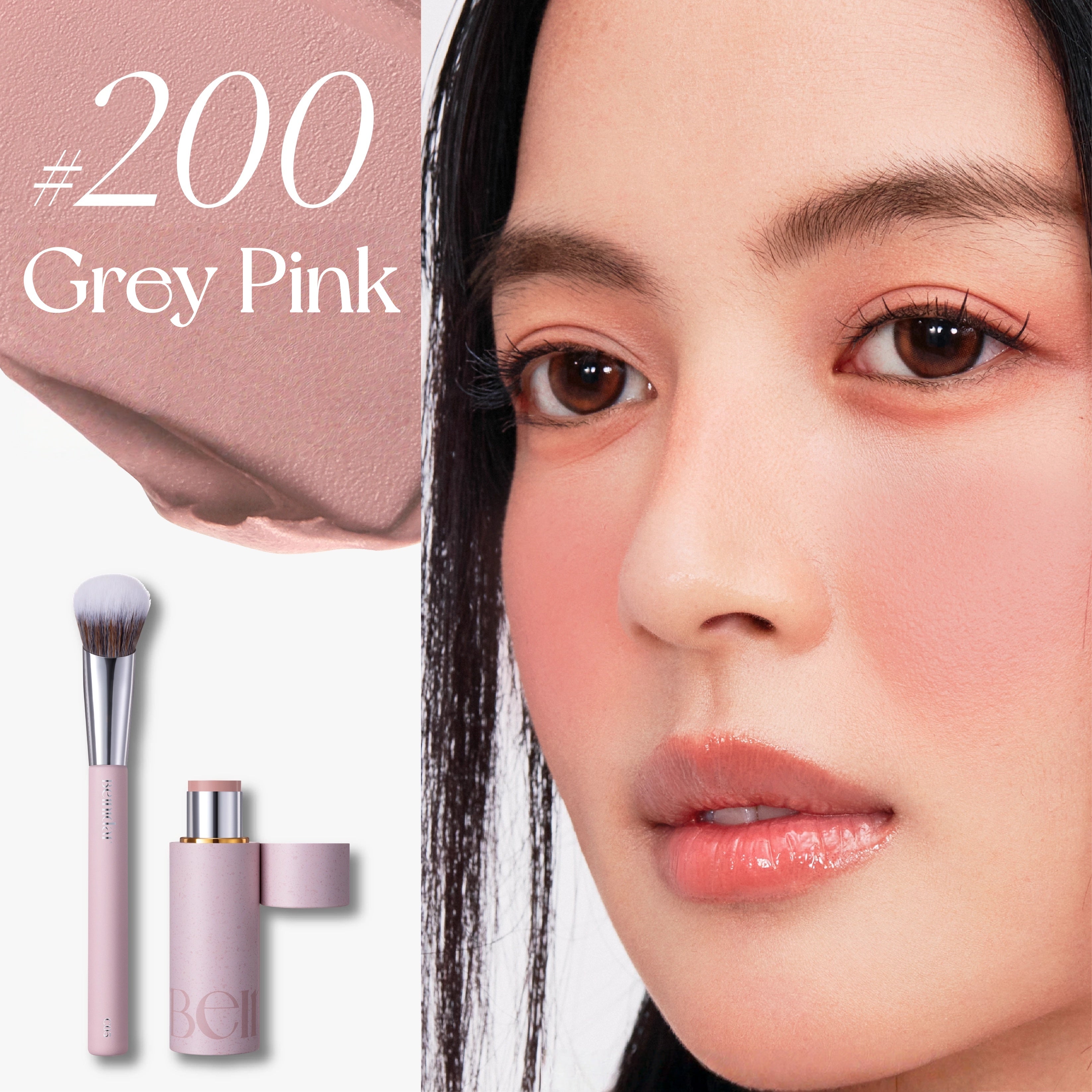 BEINIDAR Multi-use Matte Makeup Stick for Blusher & Eyeshadow & Lipstick T5434