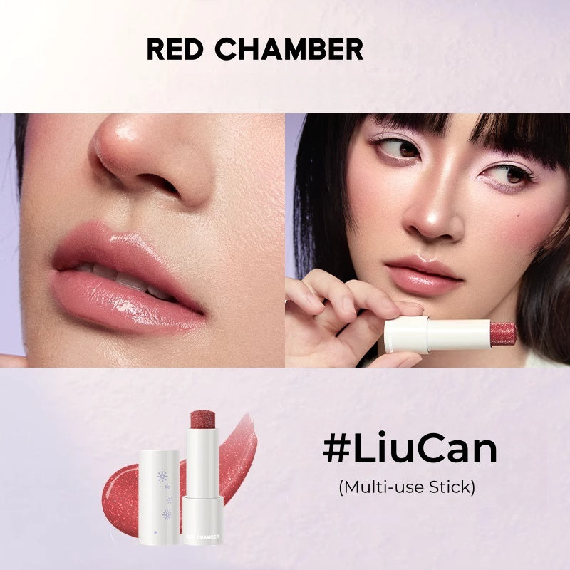 RED CHAMBER Snow Shadow Collection Highlighter & Eyeshadow & Makeup Cream T5412