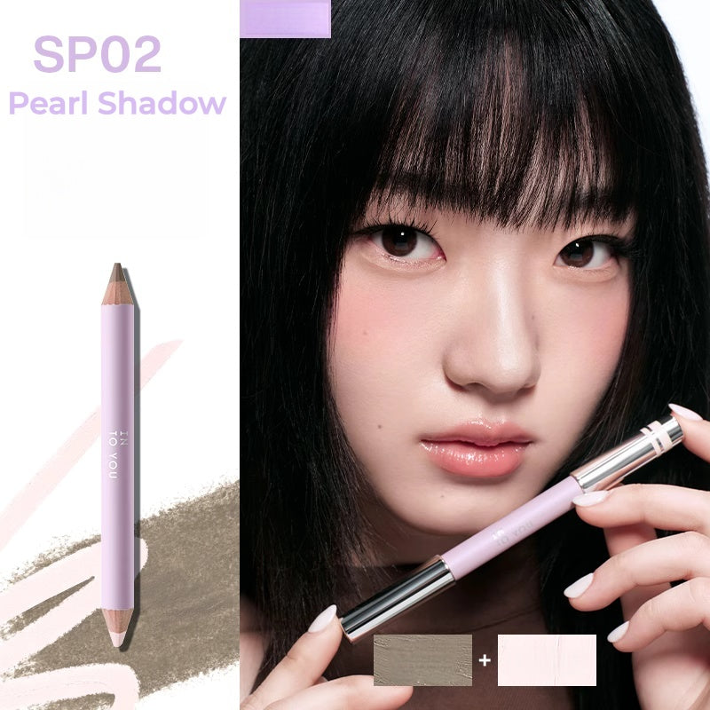 INTO YOU Double-head 3D Silky Highlighter & Contour Pen T5391