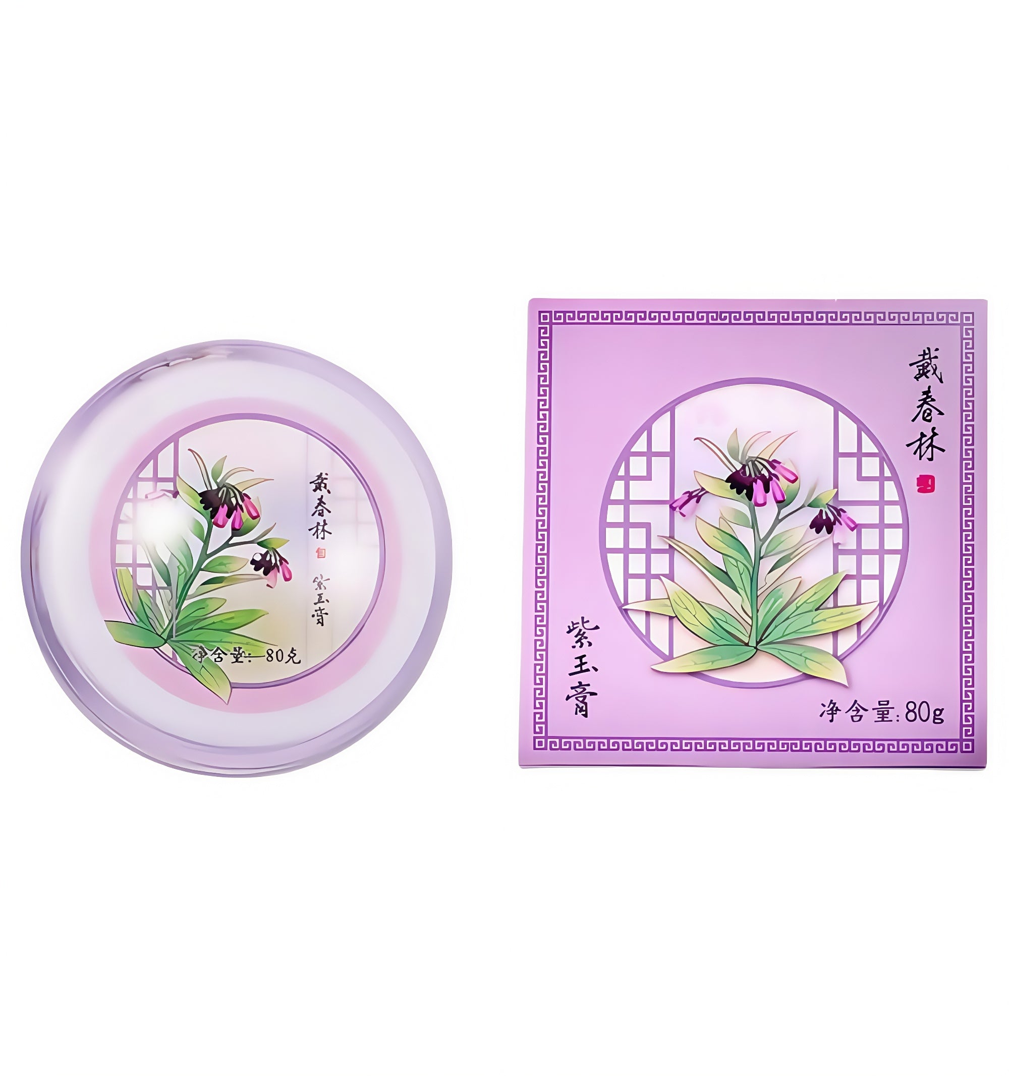 DaiChunLin Pure Herbs Anti-acne & Oil-control Essence Facial Cream T5085