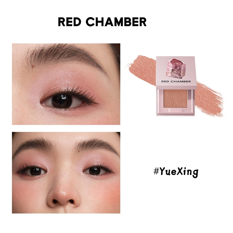 RED CHAMBER Crystal Collection Eyeshadow & Makeup Cream & Stick T5252
