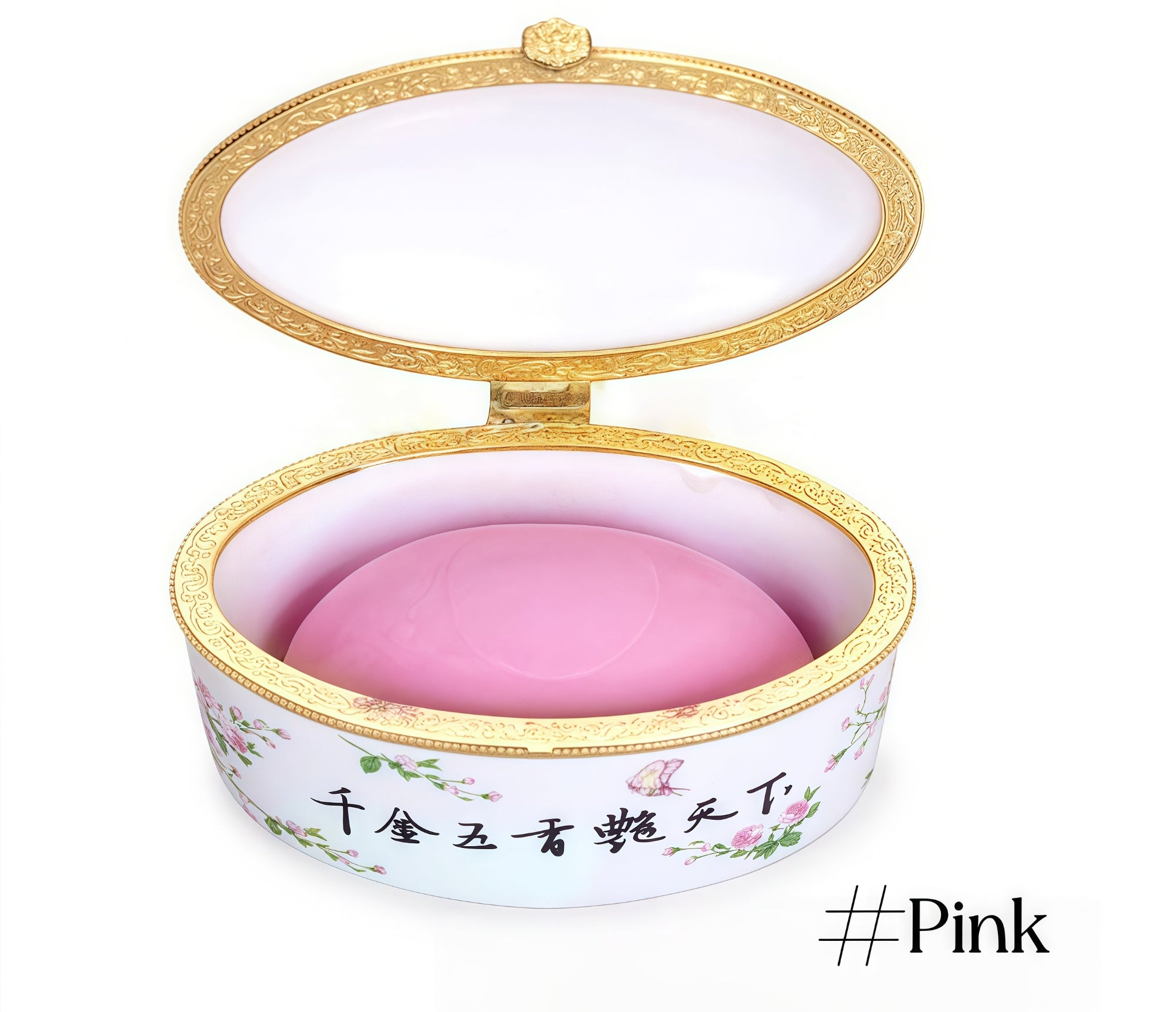 DaiChunLin Ceramics Duck Egg Fragrant Matte Blusher Powder T5082