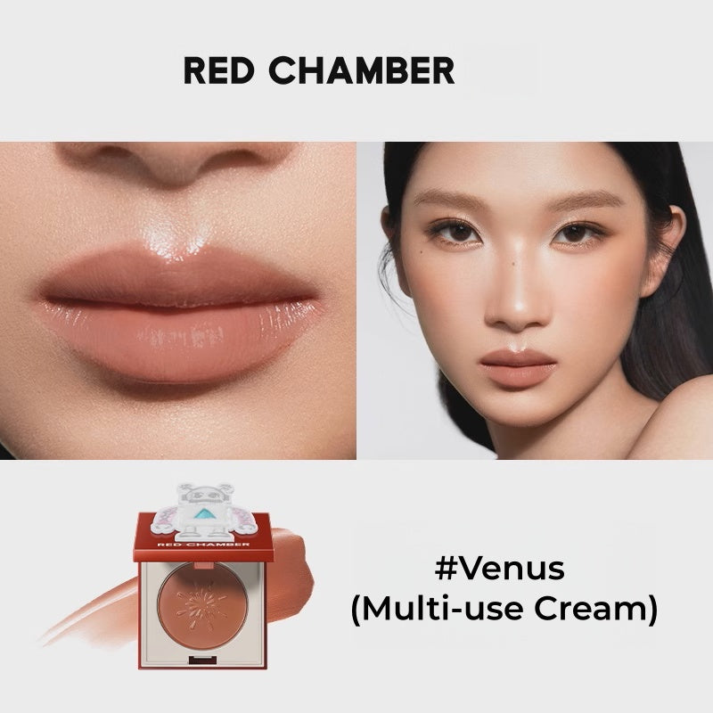 RED CHAMBER Christmas Makeup Cream & Eyeshadow & Highlighter T5322