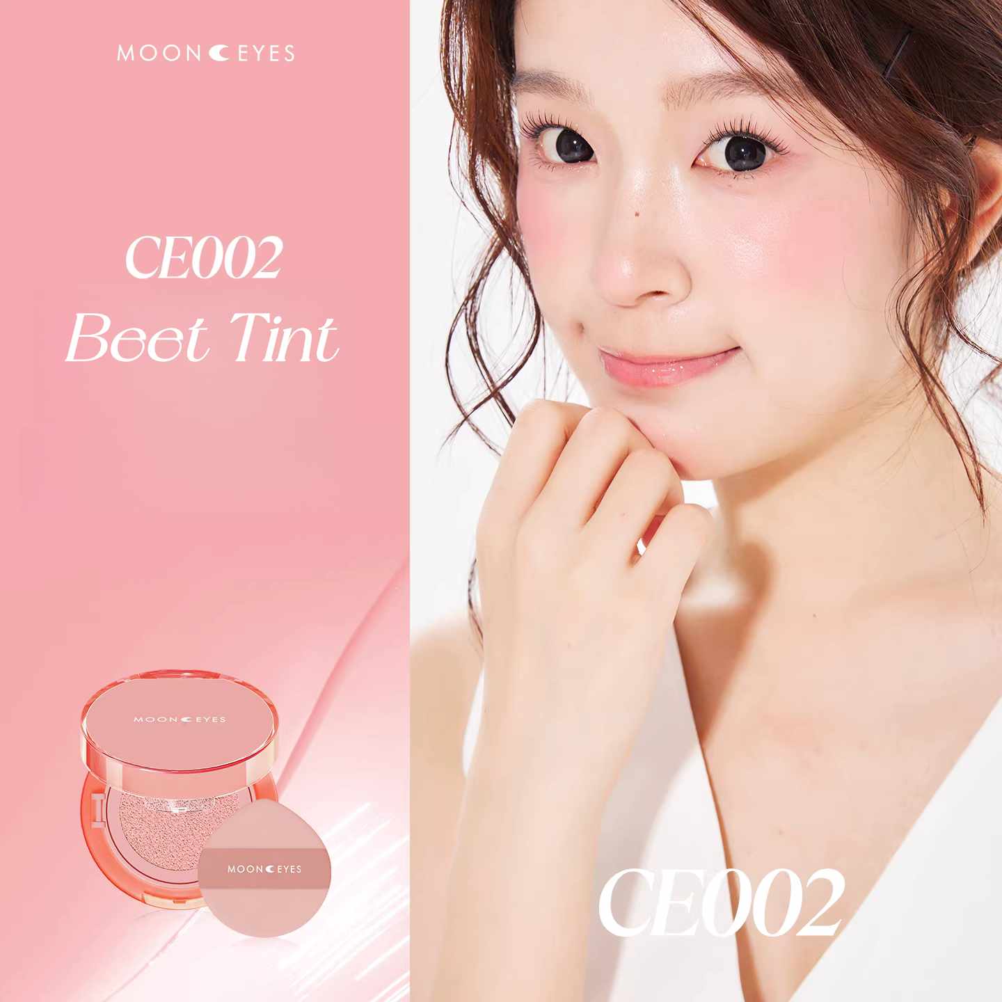 MOONEYES Emotional Explorer Collection Long-wear Moist Air Cushion Blusher T5471