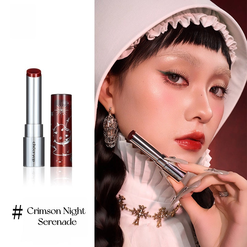 QianYan Christmas Starlight Wishes Collection Eyeshadow & Lipstick & Blusher T5436