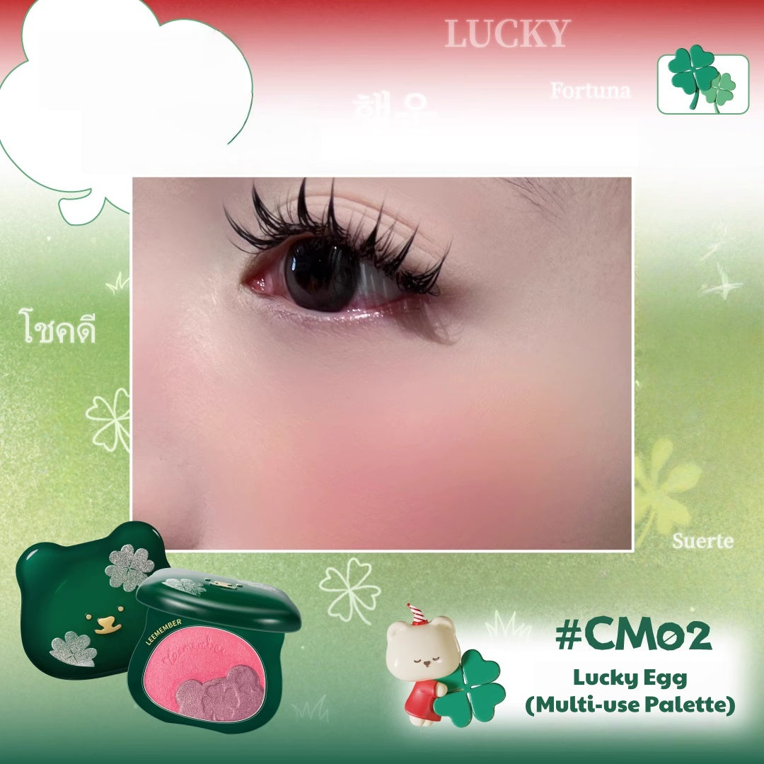 LEEMEMBER Christmas Four-leaf Clover Collection Makeup Gift Box T5370