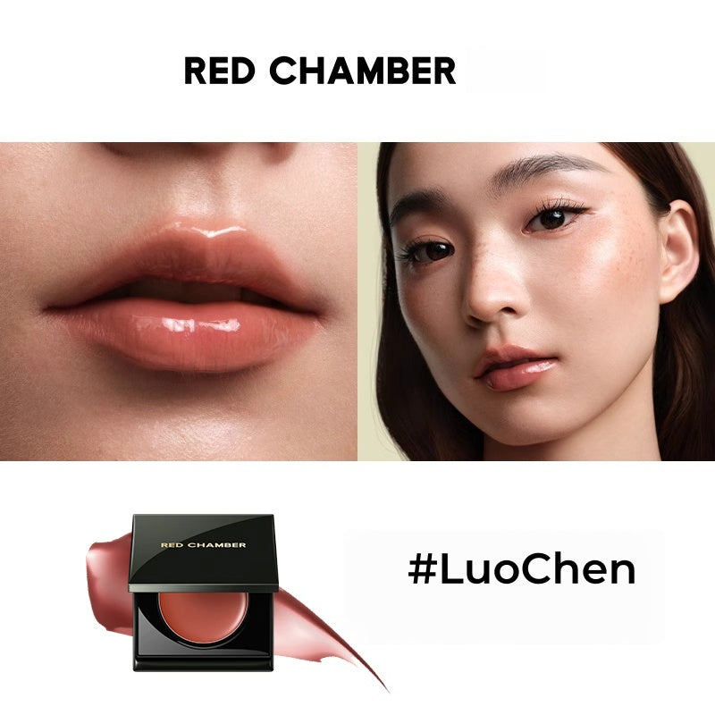 RED CHAMBER Multi-Use Velvet Glossy Makeup Mud For Blusher & Lipstick T5415