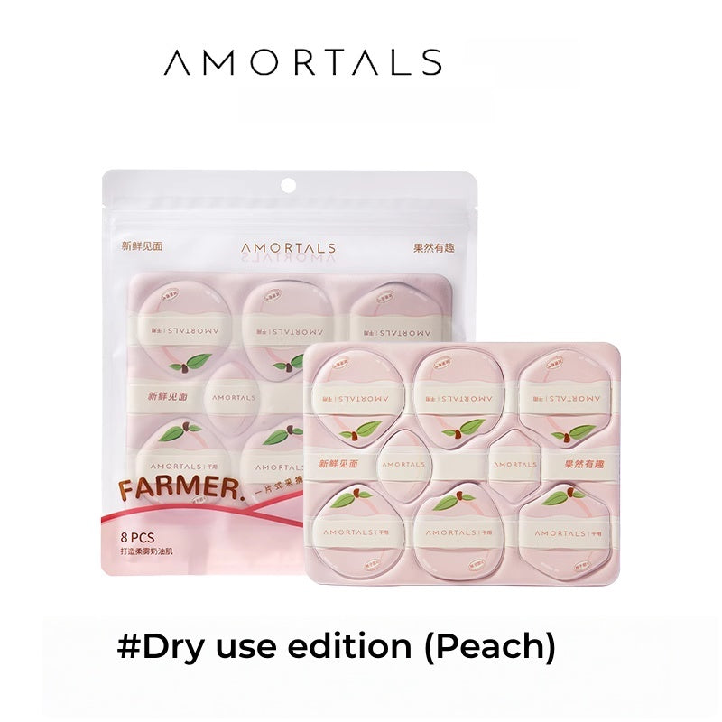 AMORTALS Farm Picking Collection Soft Cotton Makeup Puff T5260