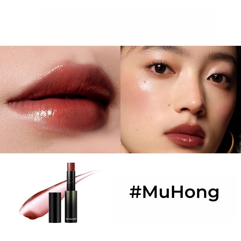 RED CHAMBER Multi-Use Makeup Stick For Lipstick & Blusher & Eyeshadow T5438