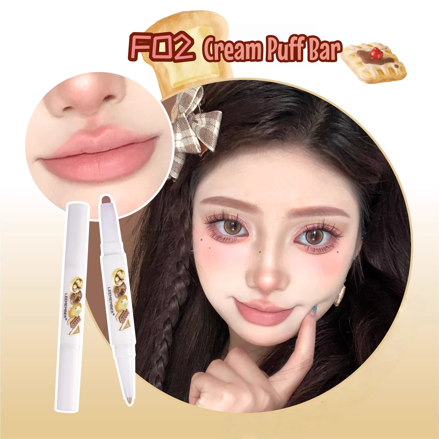 LEEMEMBER Bear Bakery Collection Double-head Lip Liner Pen T5449