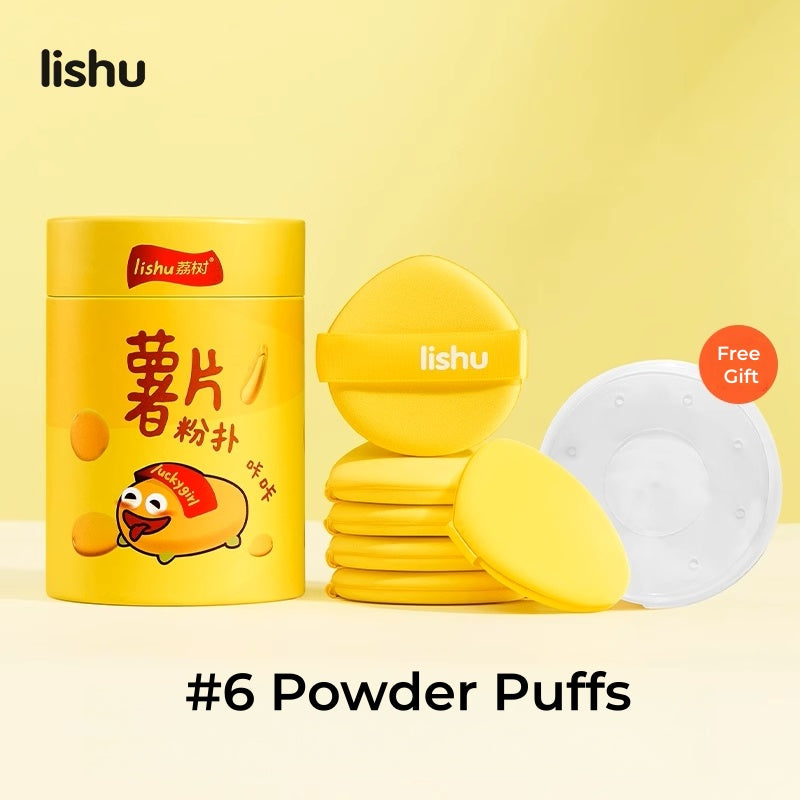 Lishu Wet & Dry Dual-use Soft Chip Powder Makeup Puff Set T5206