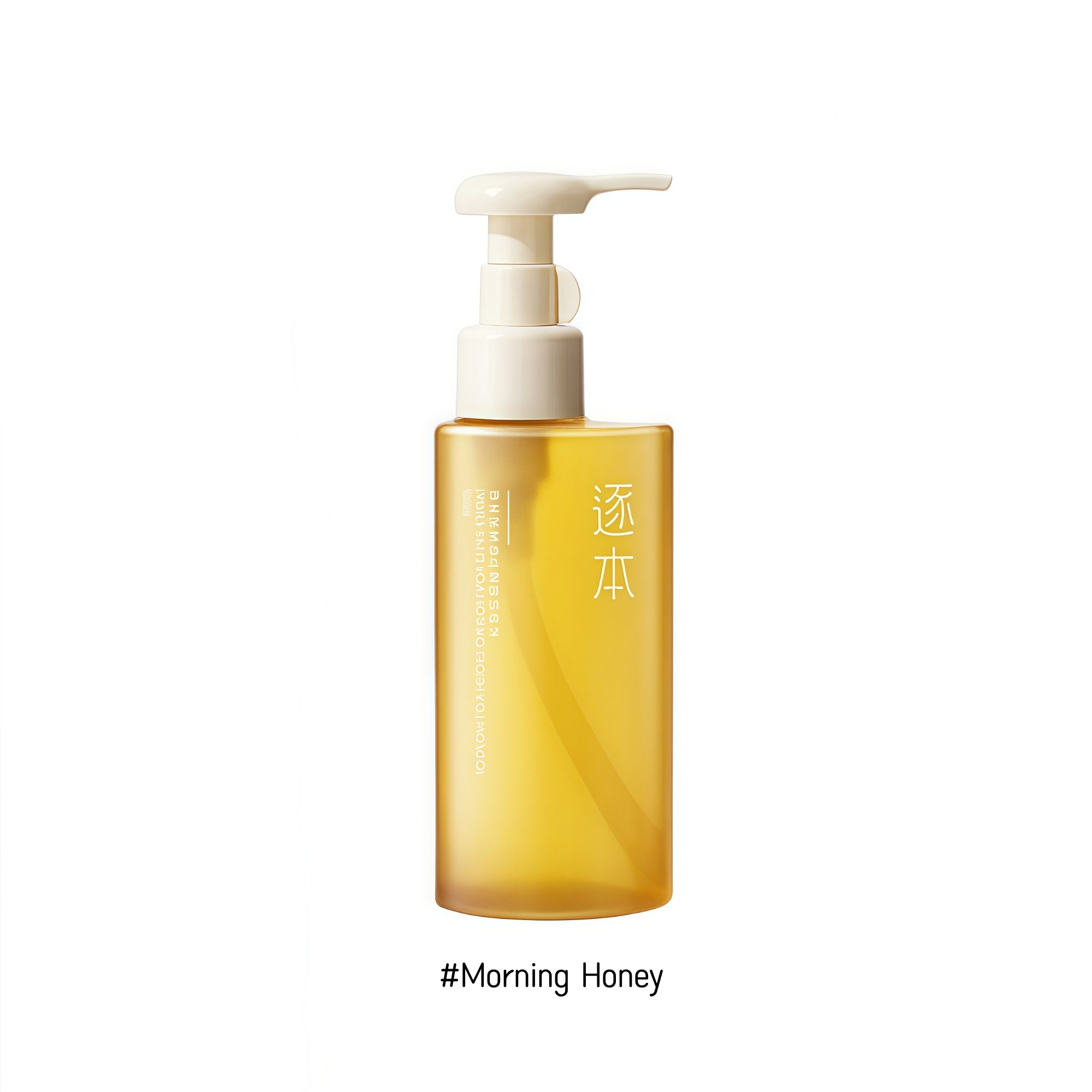 ZHUBEN Jaspideous Cleansing Makeup Remover Oil (3.0) T4832