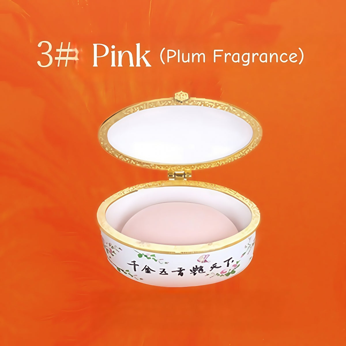 DaiChunLin Ceramics Duck Egg Oil-control Fragrant Pressed Powder T5074