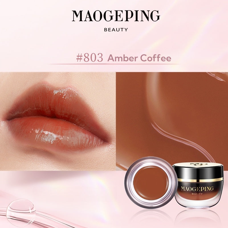 MAOGEPING Crystal Shine Hydrating Lip Gloss T4586