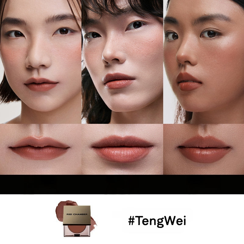 RED CHAMBER Multi-Use Makeup Cream For Blusher & Eyeshadow & Lipstick T5414