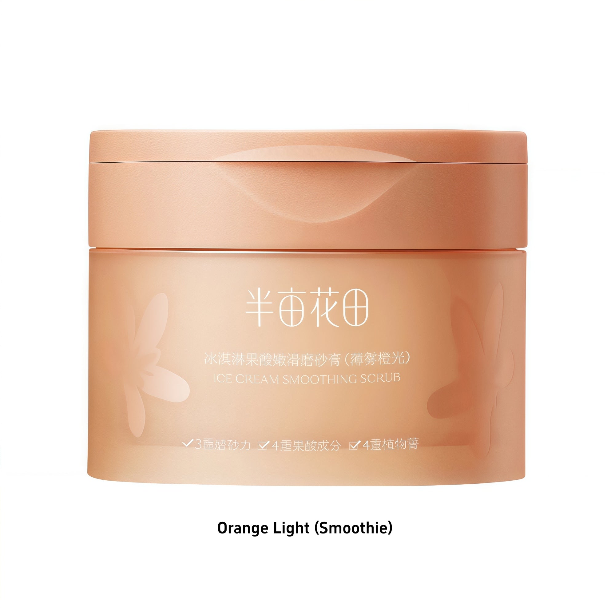 Little Dream Garden Smoothie Clean Fragrance Body Scrub T4785