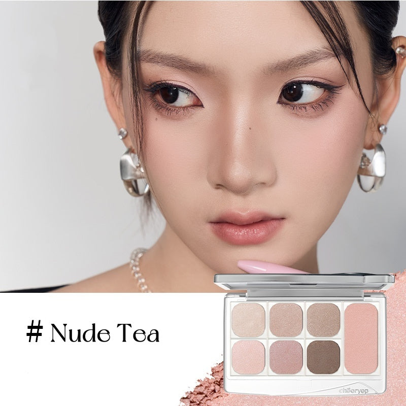 QianYan Wandering Life All-In-One Makup Palette T5043