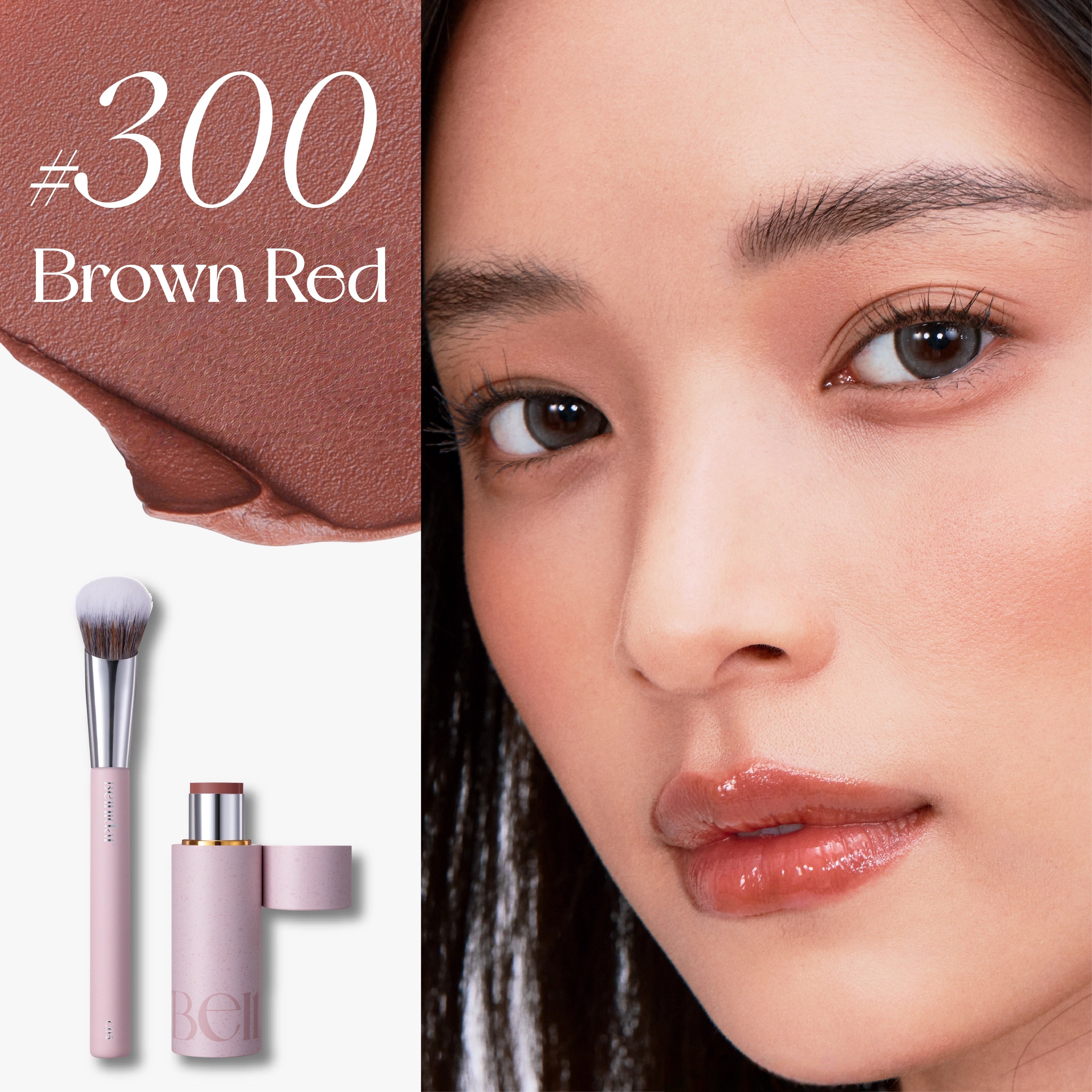 BEINIDAR Multi-use Matte Makeup Stick for Blusher & Eyeshadow & Lipstick T5434