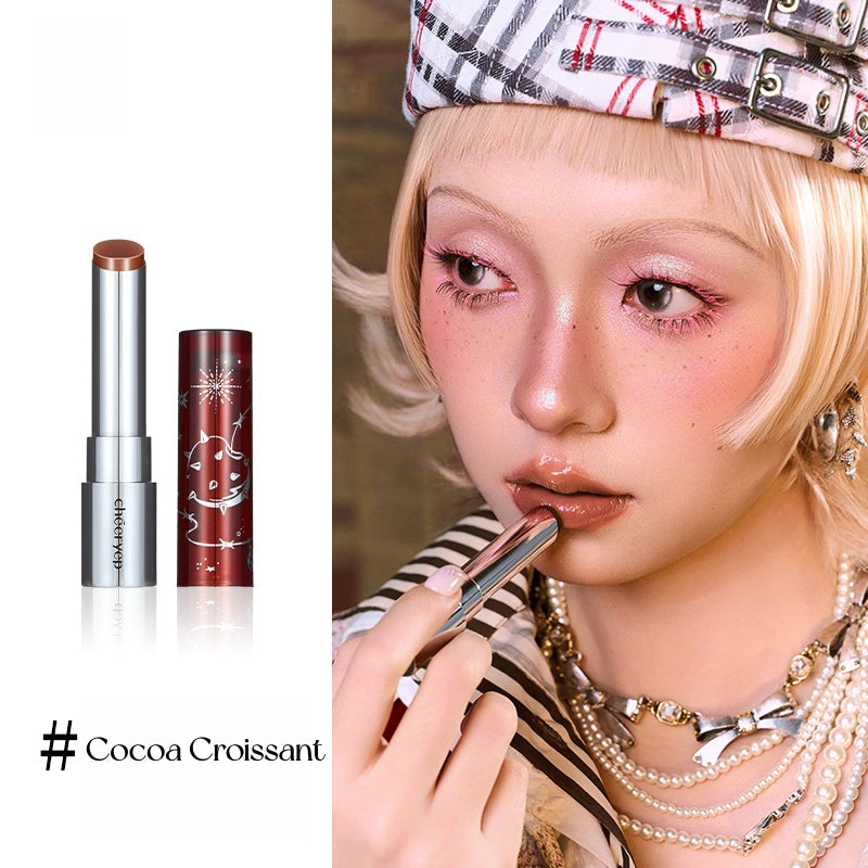 QianYan Christmas Starlight Wishes Collection Eyeshadow & Lipstick & Blusher T5436