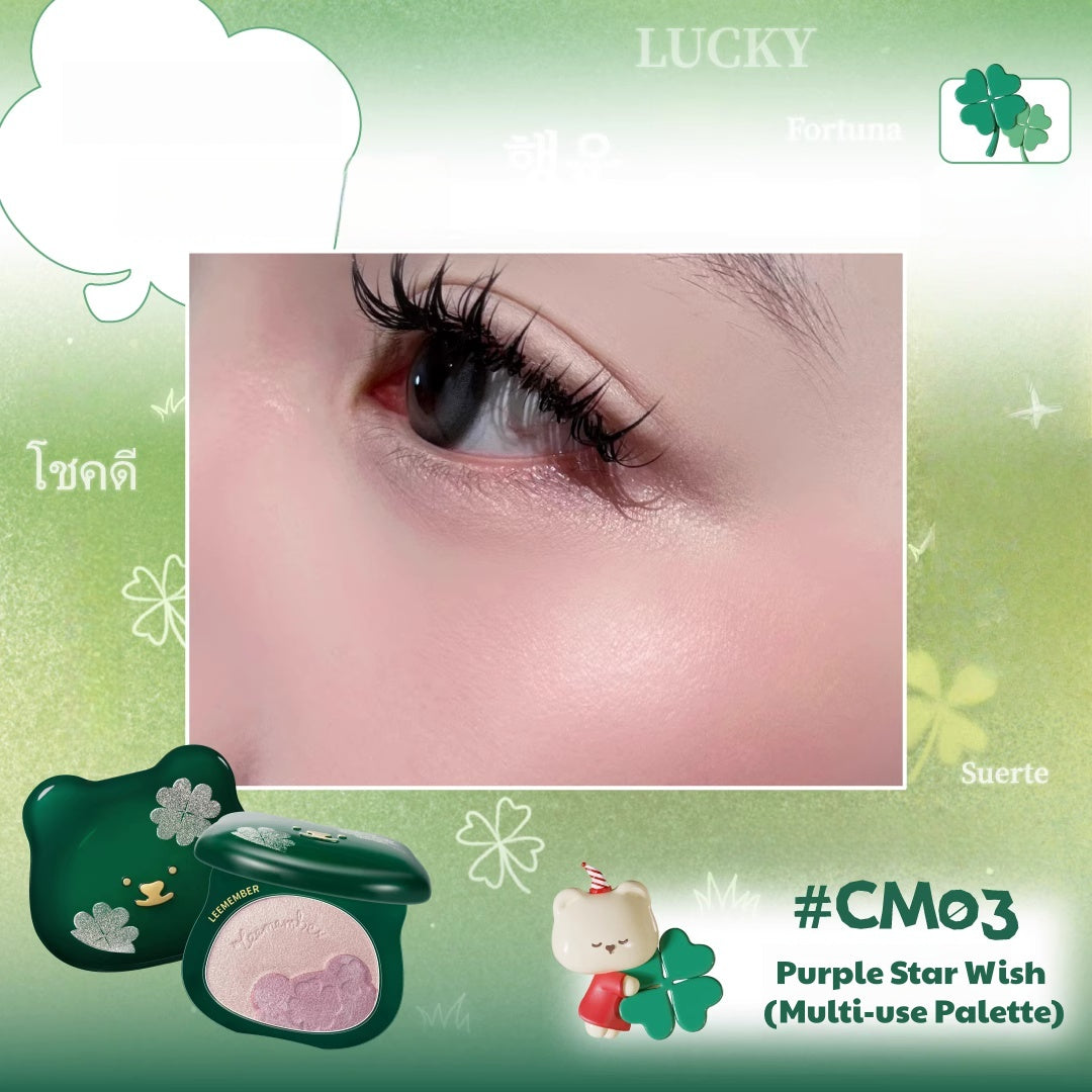 LEEMEMBER Christmas Four-leaf Clover Collection Makeup Gift Box T5370