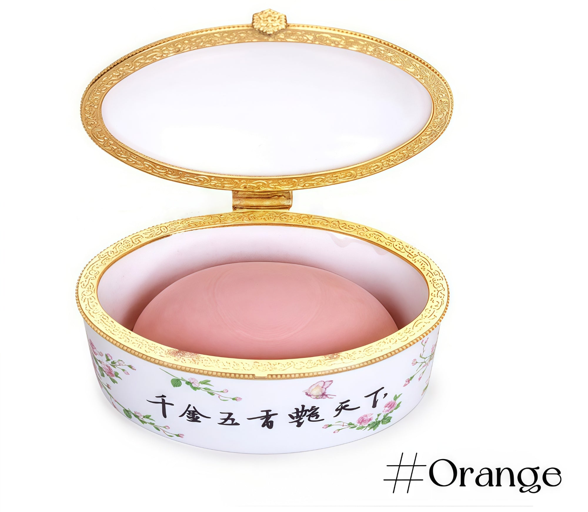 DaiChunLin Ceramics Duck Egg Fragrant Matte Blusher Powder T5082