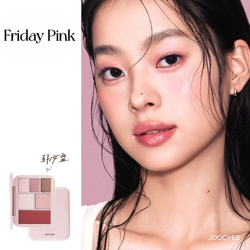JOOCYEE Multi-use Daily Look Inspiration Makeup Palette T5281