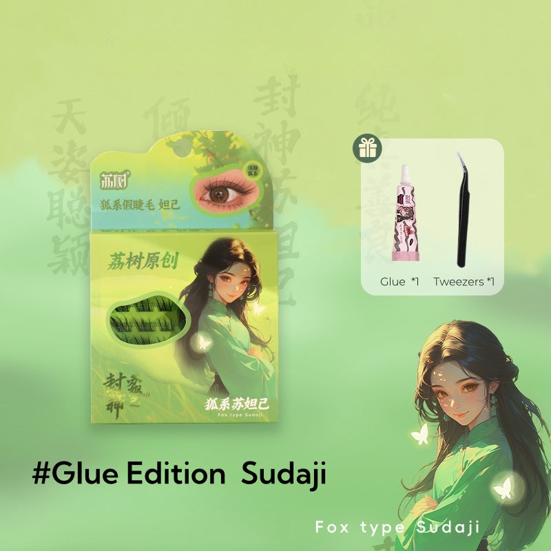 Lishu Fox Type Glue-free Long-wear Natural Flase Eyelashes T4593