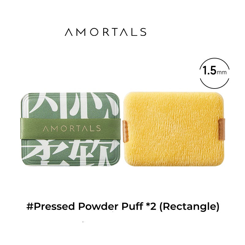 AMORTALS Makeup Bonus Collection Skin-friendly Makeup Puff T5266