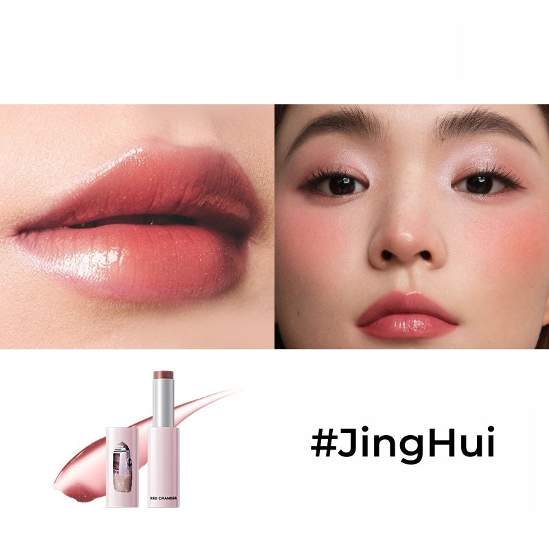 RED CHAMBER Multi-Use Makeup Stick For Lipstick & Blusher & Eyeshadow T5438