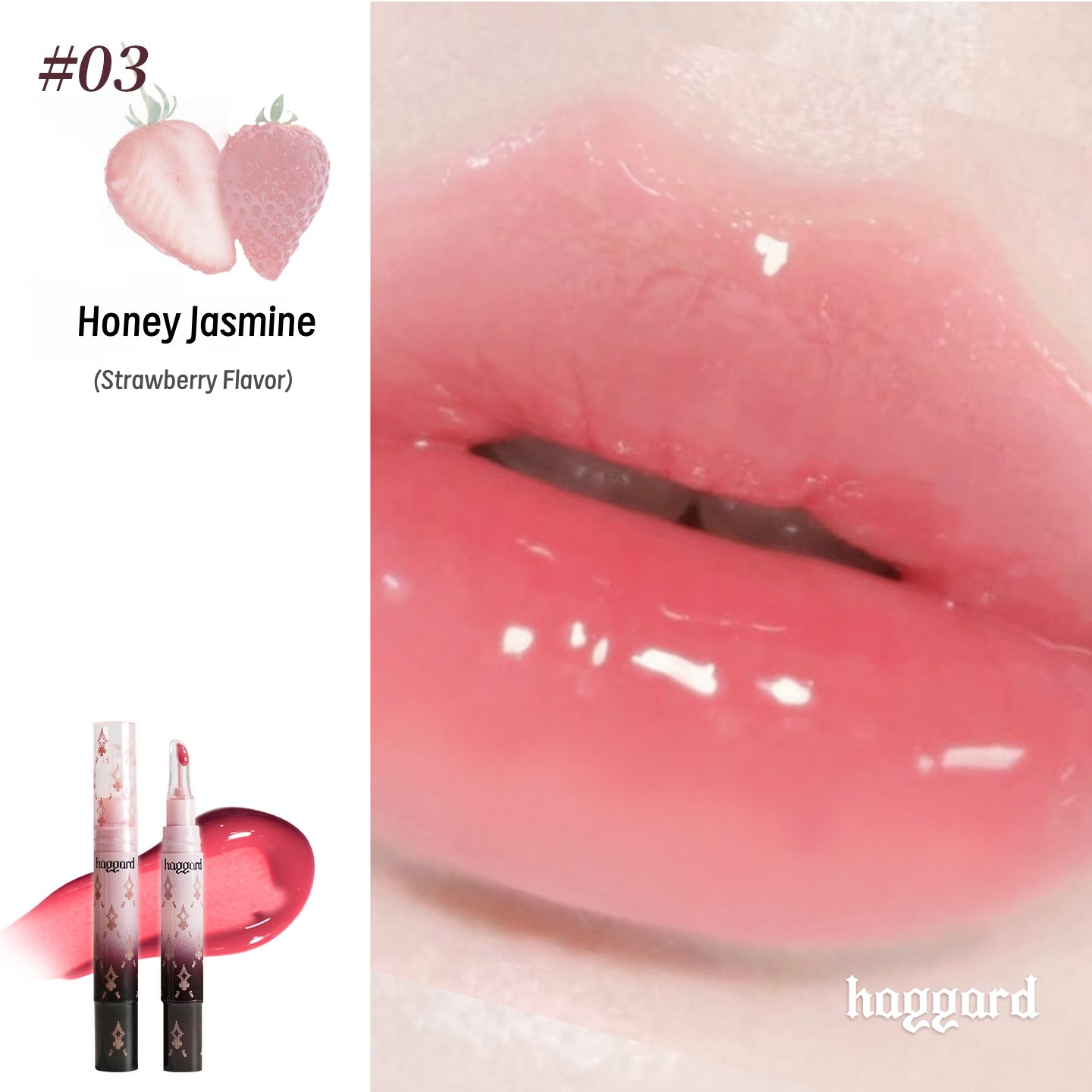 HAGGARD Emo Monster Collection Essence Mirror Lip Gloss T5047