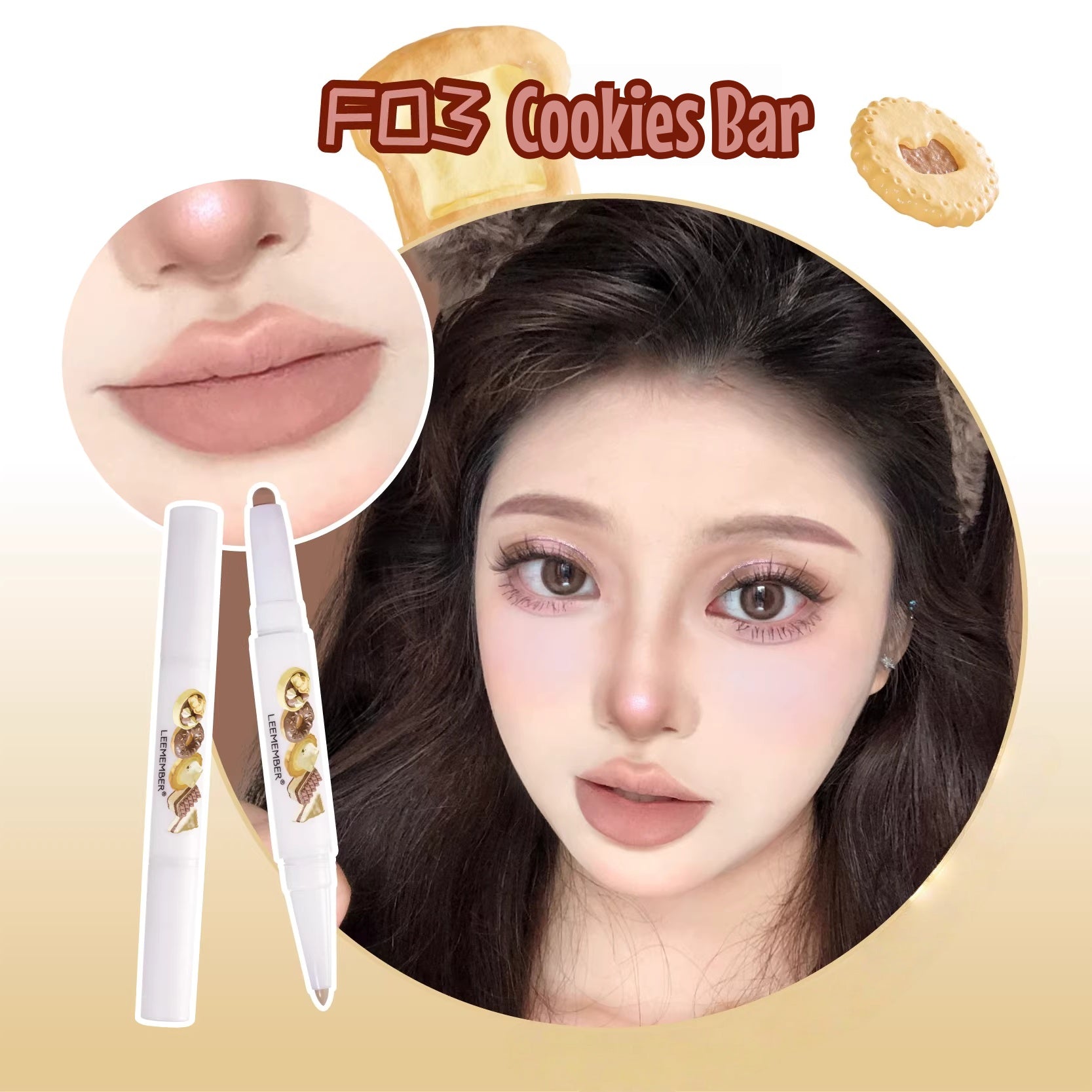LEEMEMBER Bear Bakery Collection Double-head Lip Liner Pen T5449