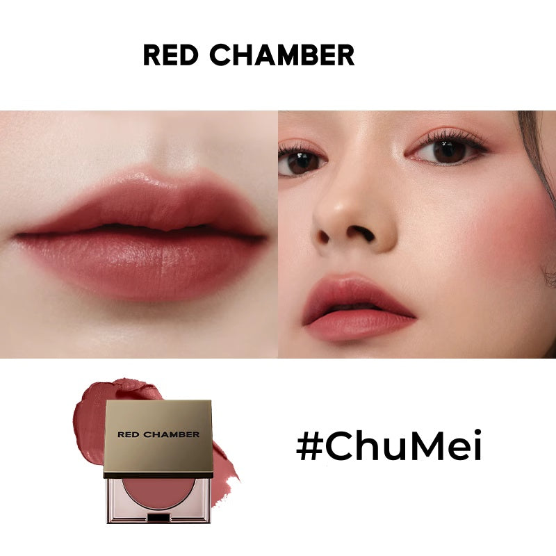 RED CHAMBER Multi-Use Makeup Cream For Blusher & Eyeshadow & Lipstick T5414